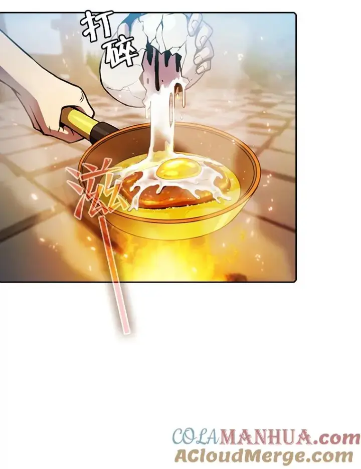 《从地狱归来的圣座》69.盛情款待图79