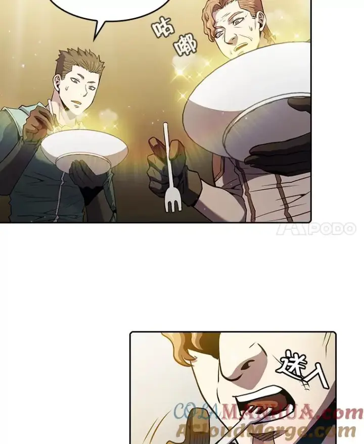 《从地狱归来的圣座》69.盛情款待图94