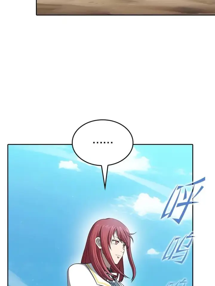 《从地狱归来的圣座》137.联合图96