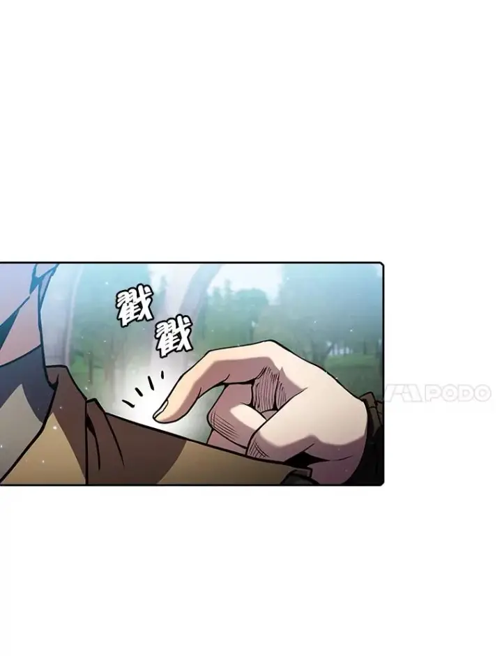 《从地狱归来的圣座》70.考验图11