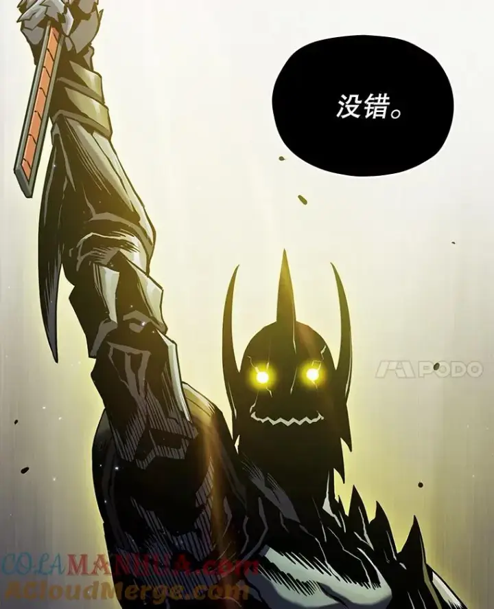 《从地狱归来的圣座》70.考验图113