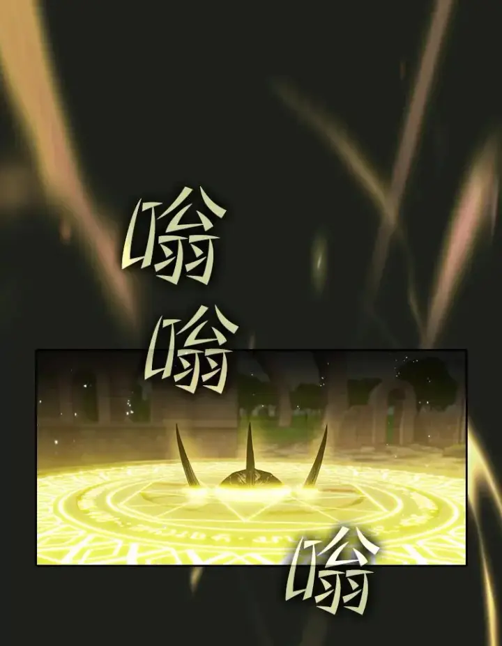 《从地狱归来的圣座》70.考验图23