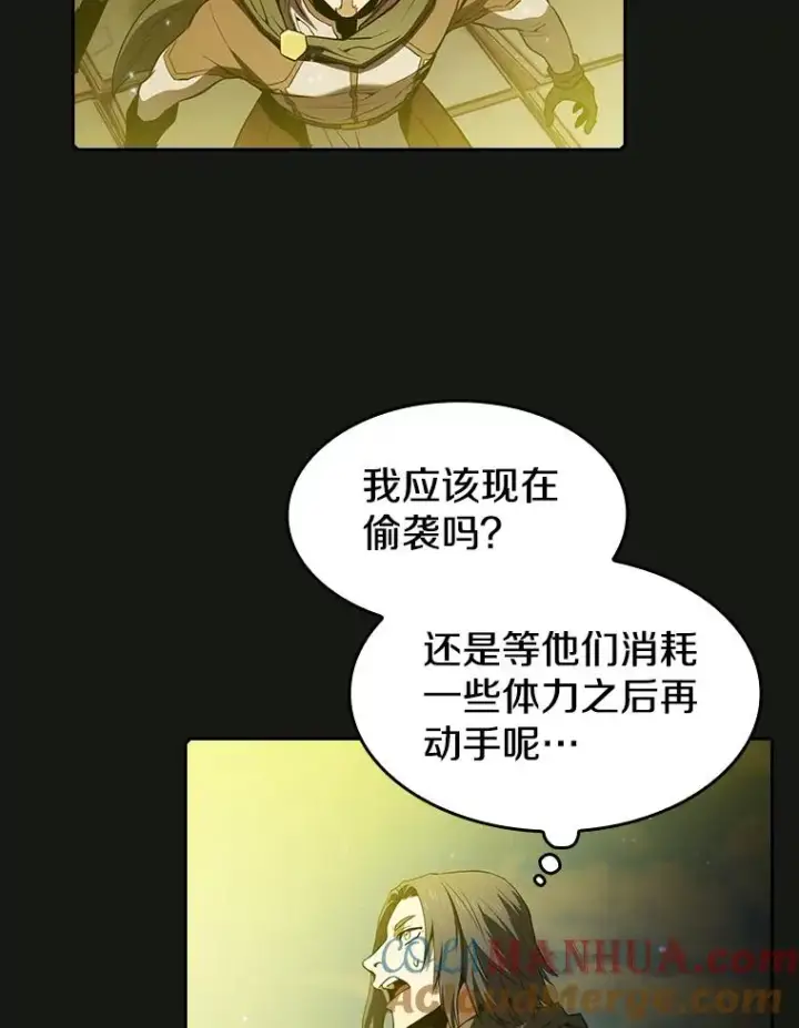 《从地狱归来的圣座》70.考验图29