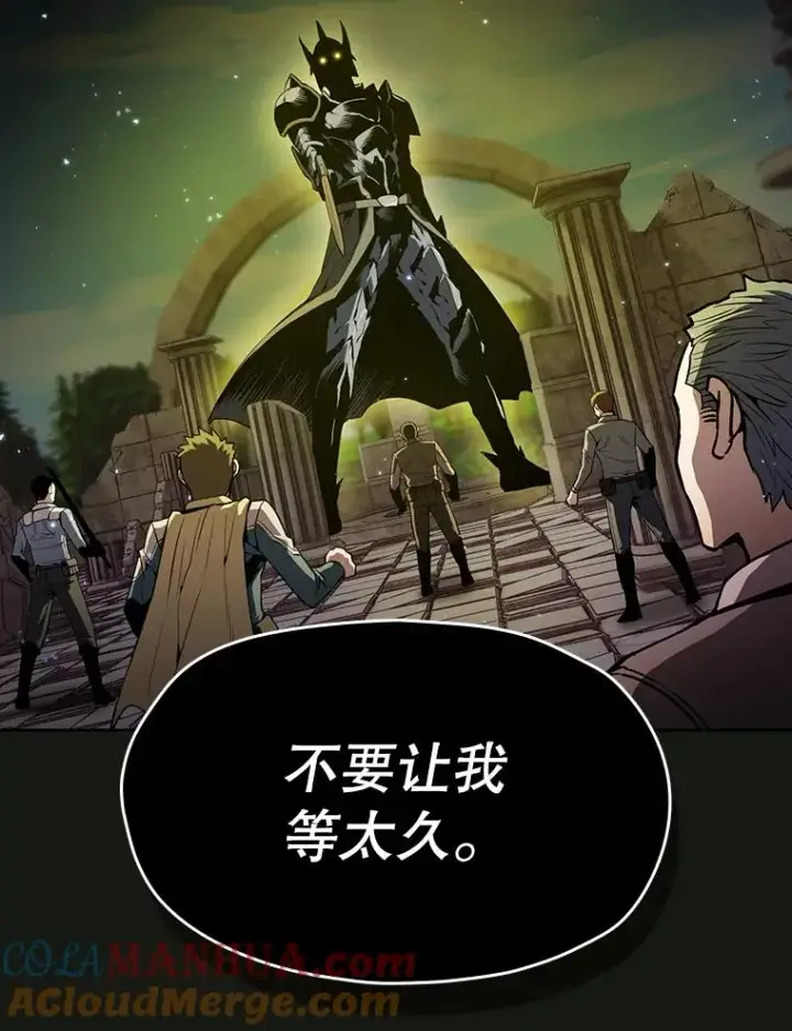 《从地狱归来的圣座》70.考验图37