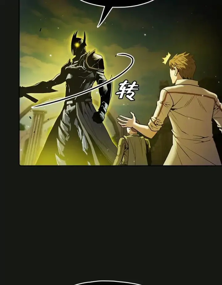 《从地狱归来的圣座》70.考验图48