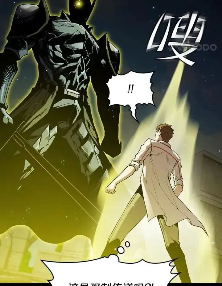 《从地狱归来的圣座》70.考验图51