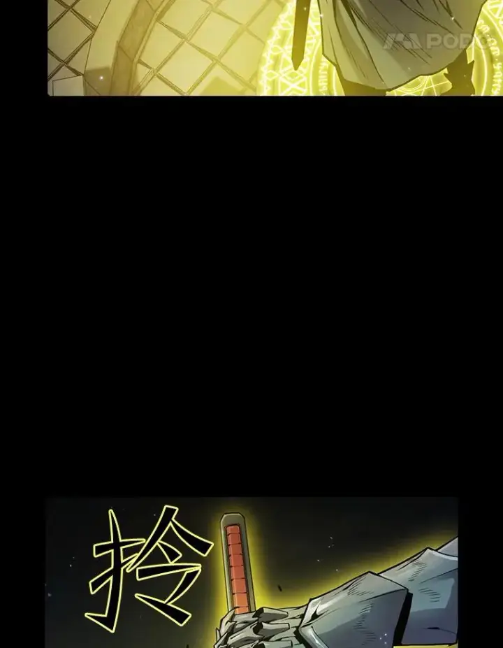 《从地狱归来的圣座》70.考验图71