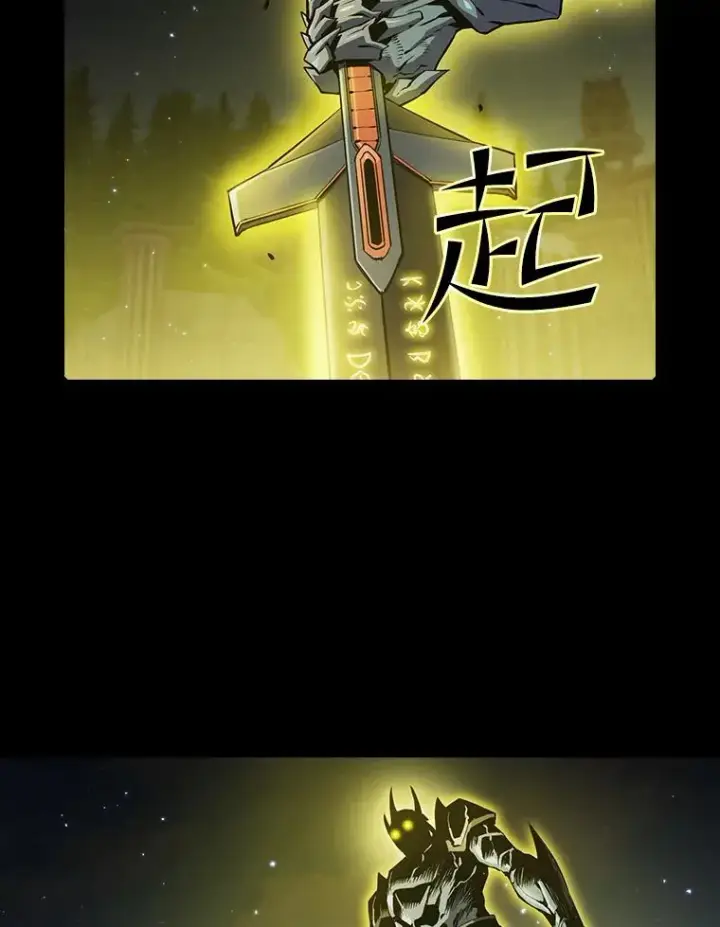 《从地狱归来的圣座》70.考验图72