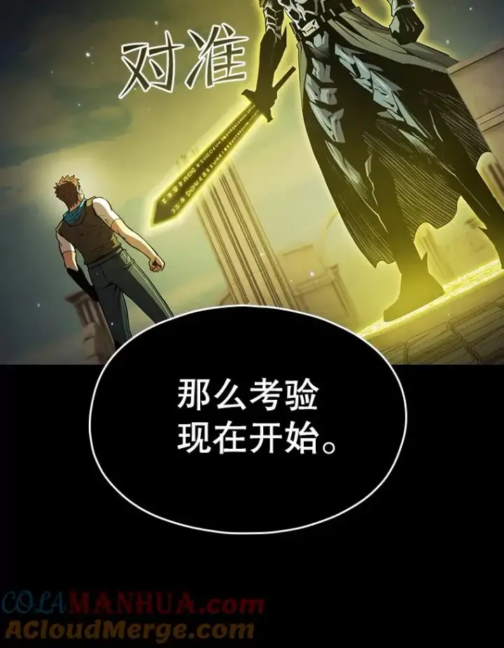 《从地狱归来的圣座》70.考验图73