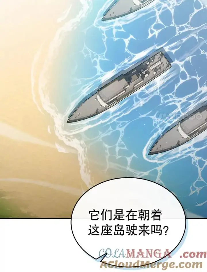 《从地狱归来的圣座》138.西方保护者的挑衅图25