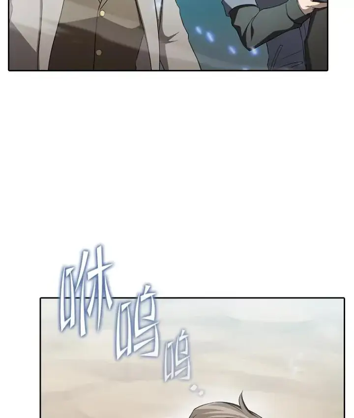 《从地狱归来的圣座》139.Z国的援助请求图40