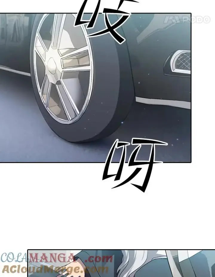 《从地狱归来的圣座》140.S级猎人陈夏义图17