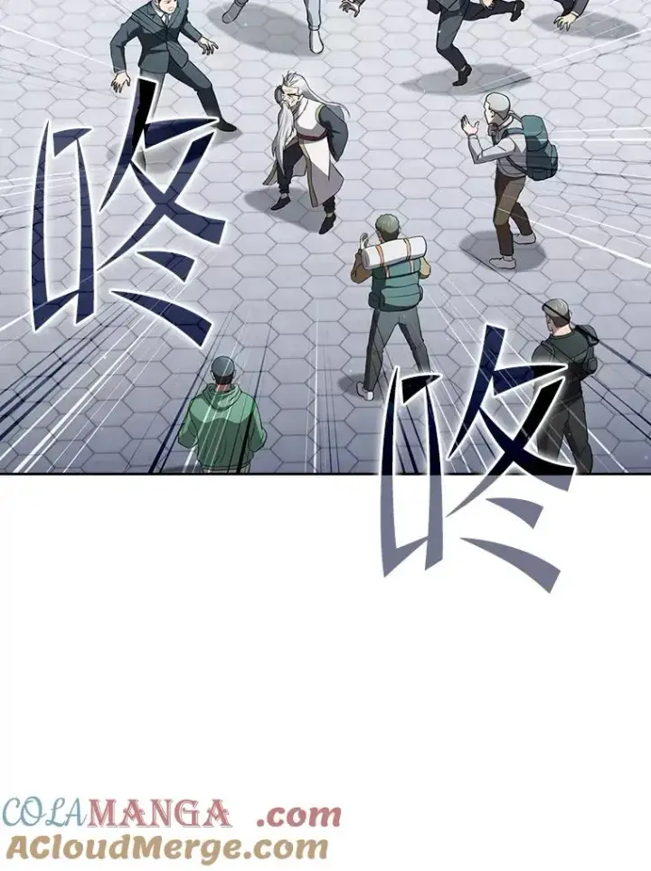 《从地狱归来的圣座》140.S级猎人陈夏义图41