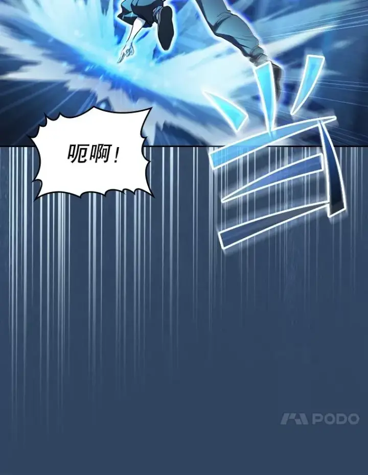 《从地狱归来的圣座》140.S级猎人陈夏义图70