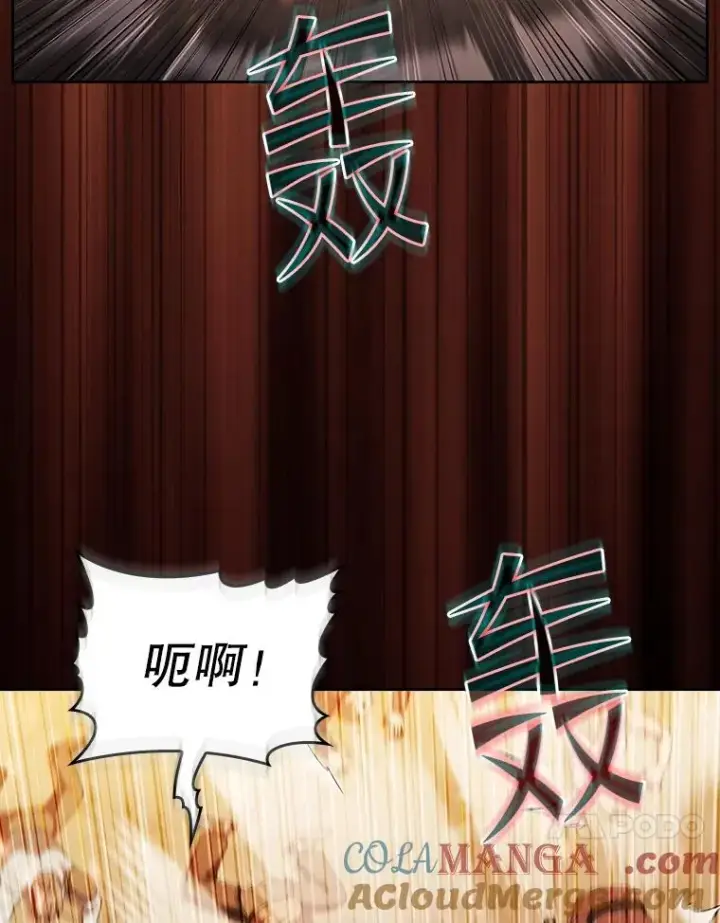 《从地狱归来的圣座》142.勇斗烛龙（2）图41
