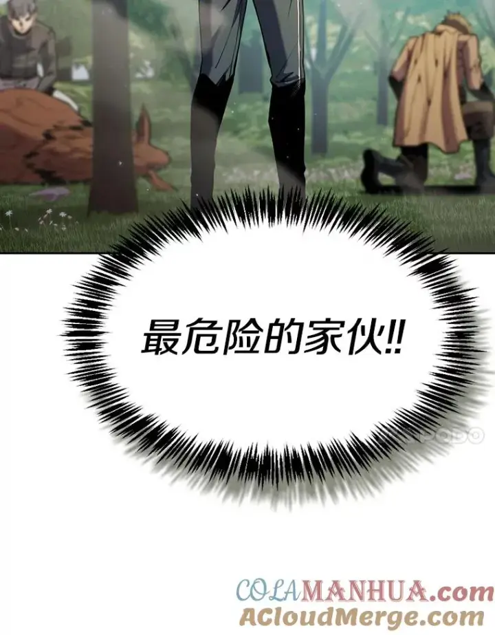 《从地狱归来的圣座》71.大展身手图101