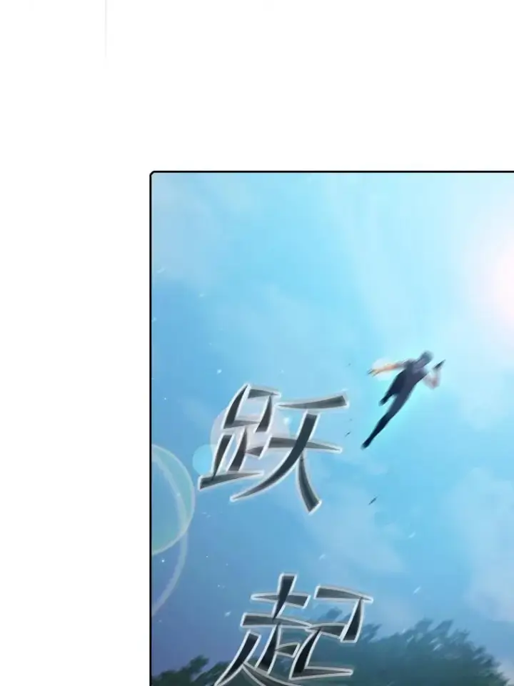 《从地狱归来的圣座》71.大展身手图43