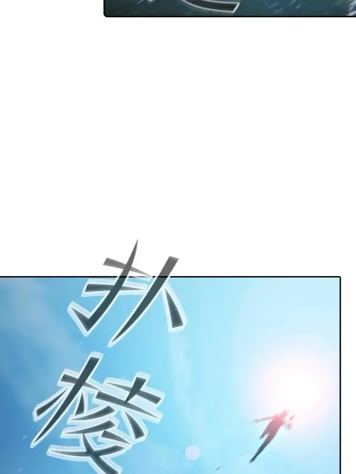 《从地狱归来的圣座》71.大展身手图44