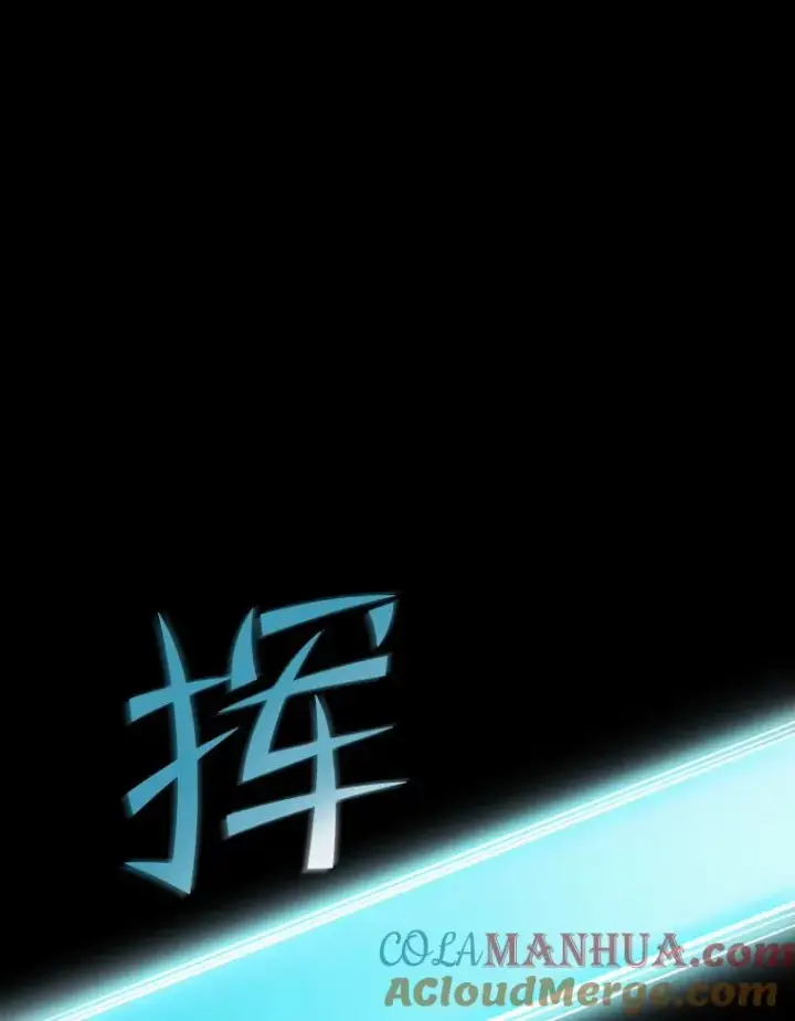 《从地狱归来的圣座》71.大展身手图69