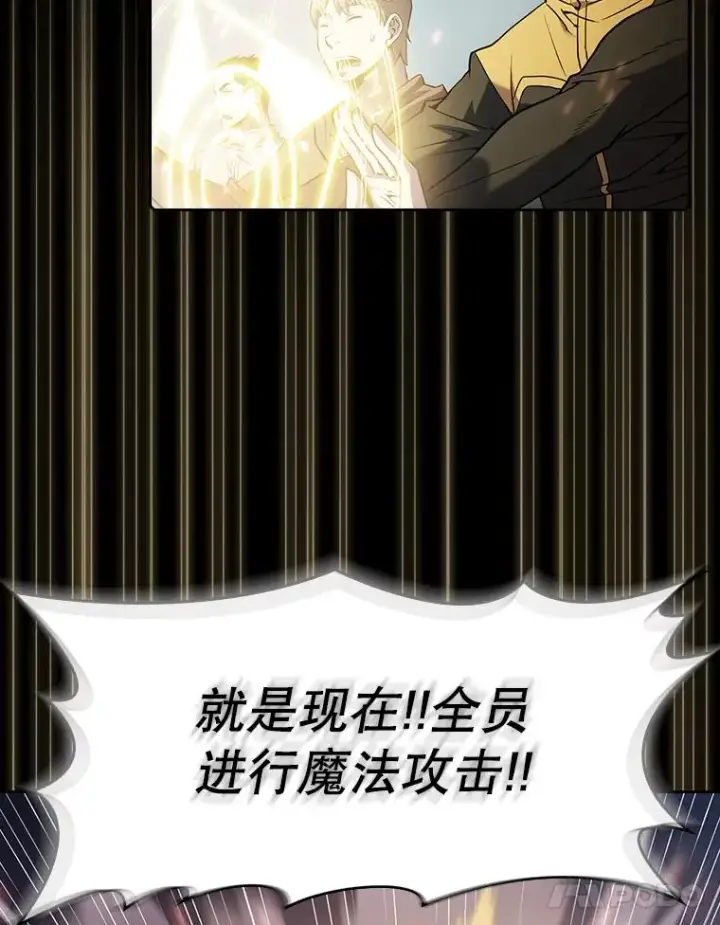 《从地狱归来的圣座》71.大展身手图74