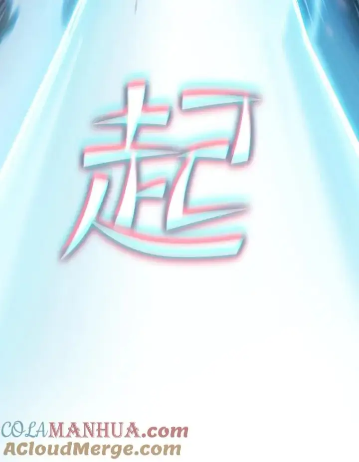 《从地狱归来的圣座》71.大展身手图85