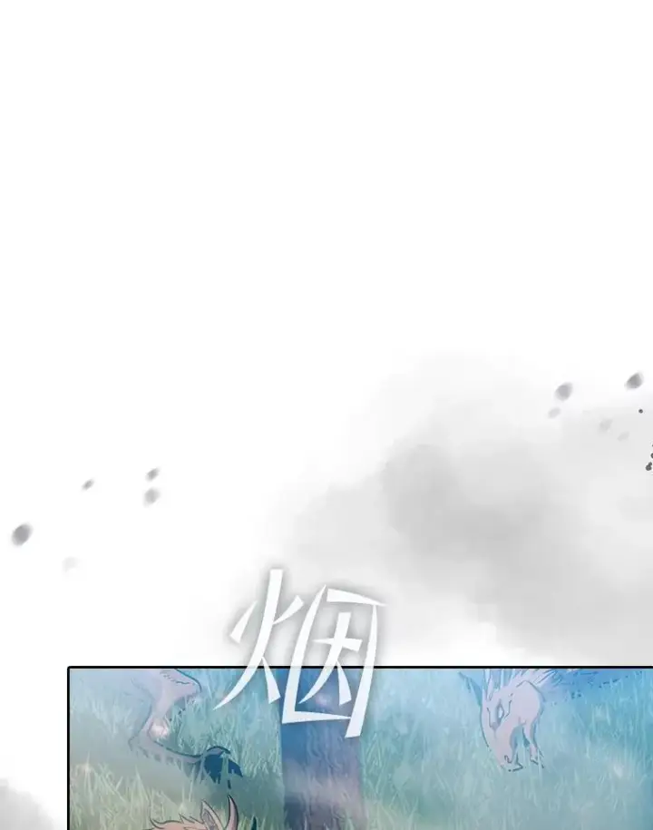 《从地狱归来的圣座》71.大展身手图90