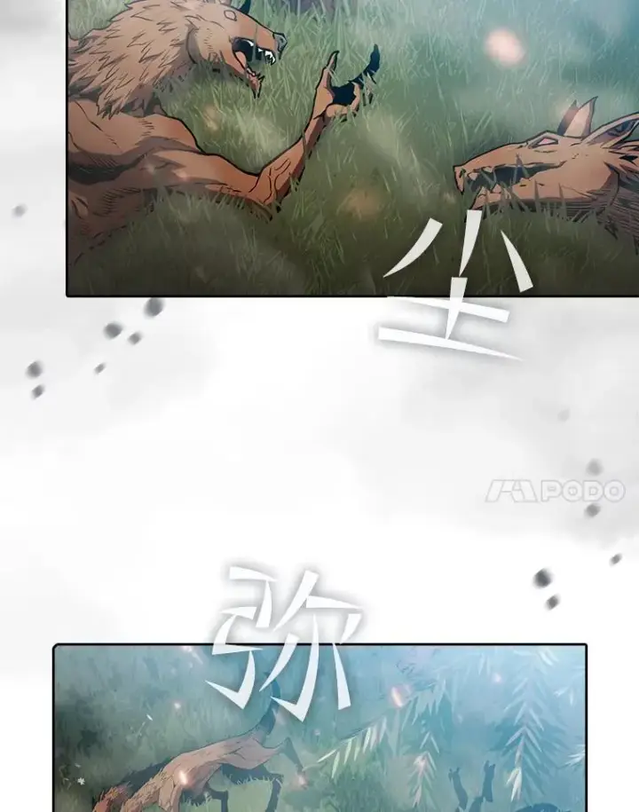 《从地狱归来的圣座》71.大展身手图91