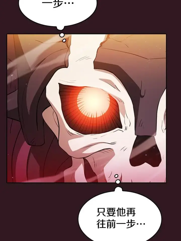 《从地狱归来的圣座》144.轻松击退敌军图102