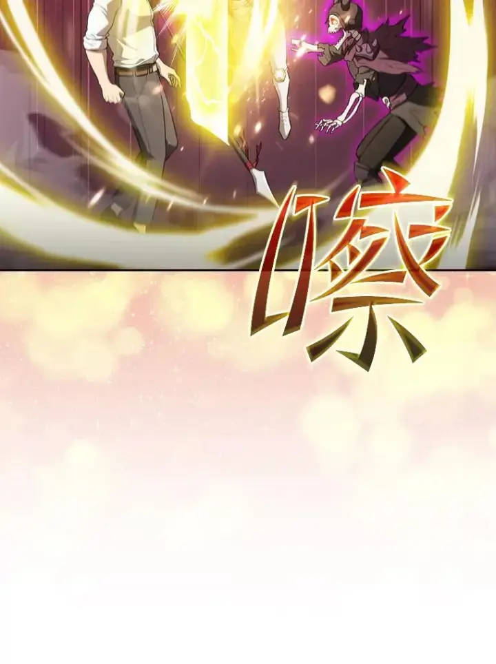 《从地狱归来的圣座》144.轻松击退敌军图111