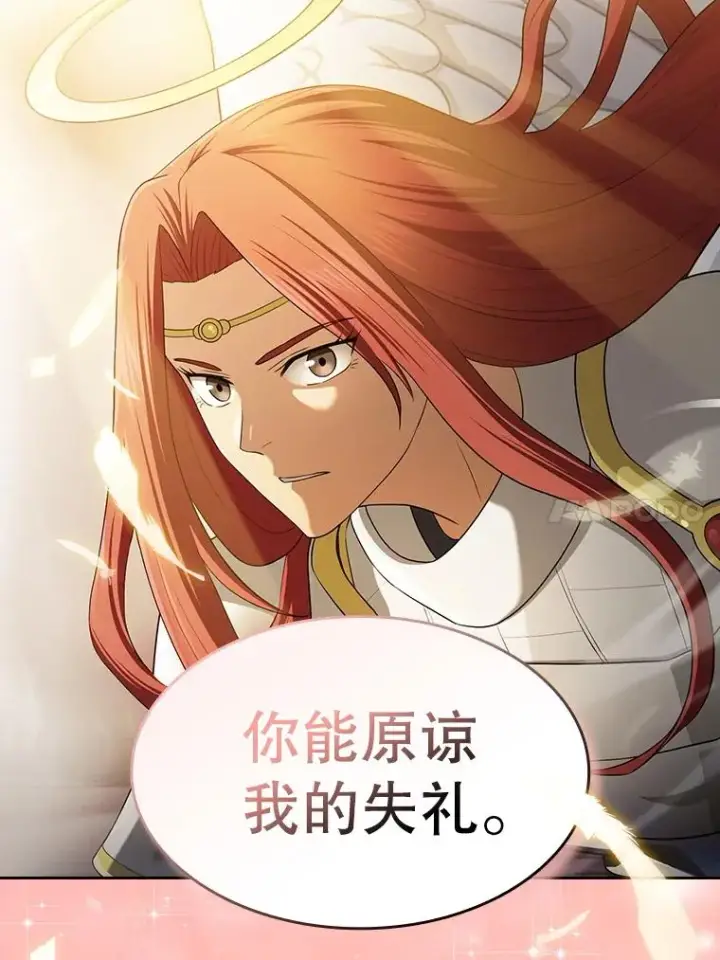 《从地狱归来的圣座》144.轻松击退敌军图116