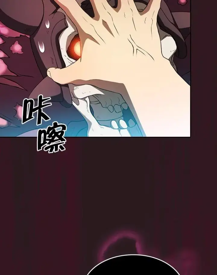 《从地狱归来的圣座》144.轻松击退敌军图2