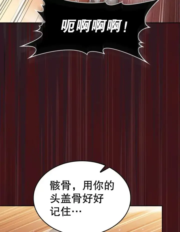 《从地狱归来的圣座》144.轻松击退敌军图23