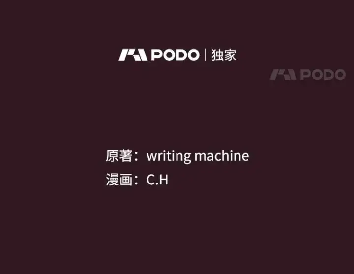 《从地狱归来的圣座》144.轻松击退敌军图28