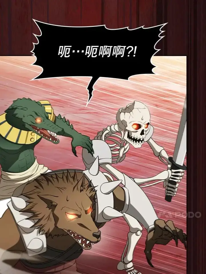 《从地狱归来的圣座》144.轻松击退敌军图31