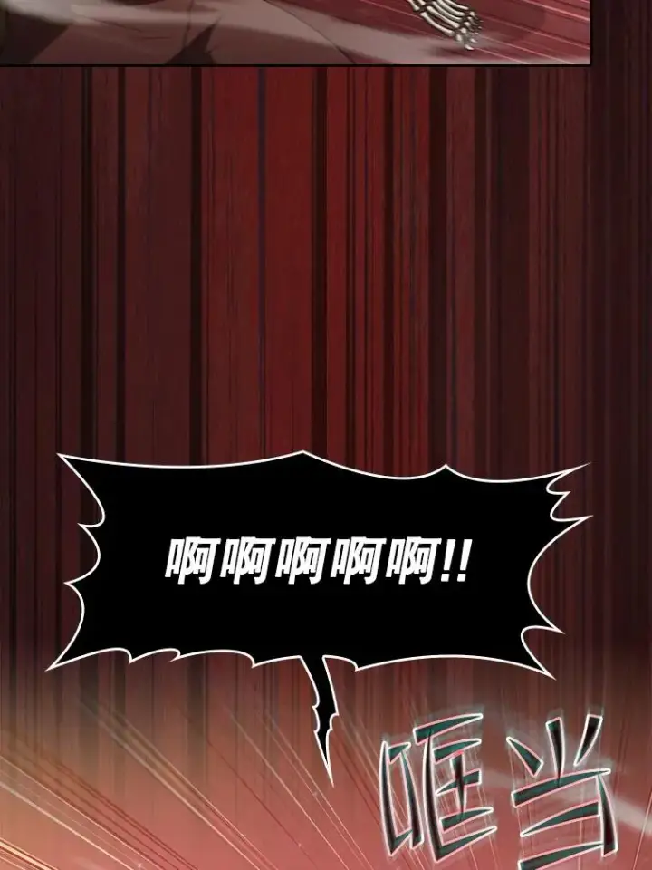 《从地狱归来的圣座》144.轻松击退敌军图32