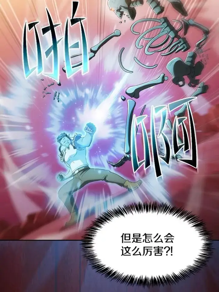 《从地狱归来的圣座》144.轻松击退敌军图39