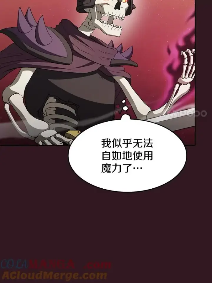 《从地狱归来的圣座》144.轻松击退敌军图41