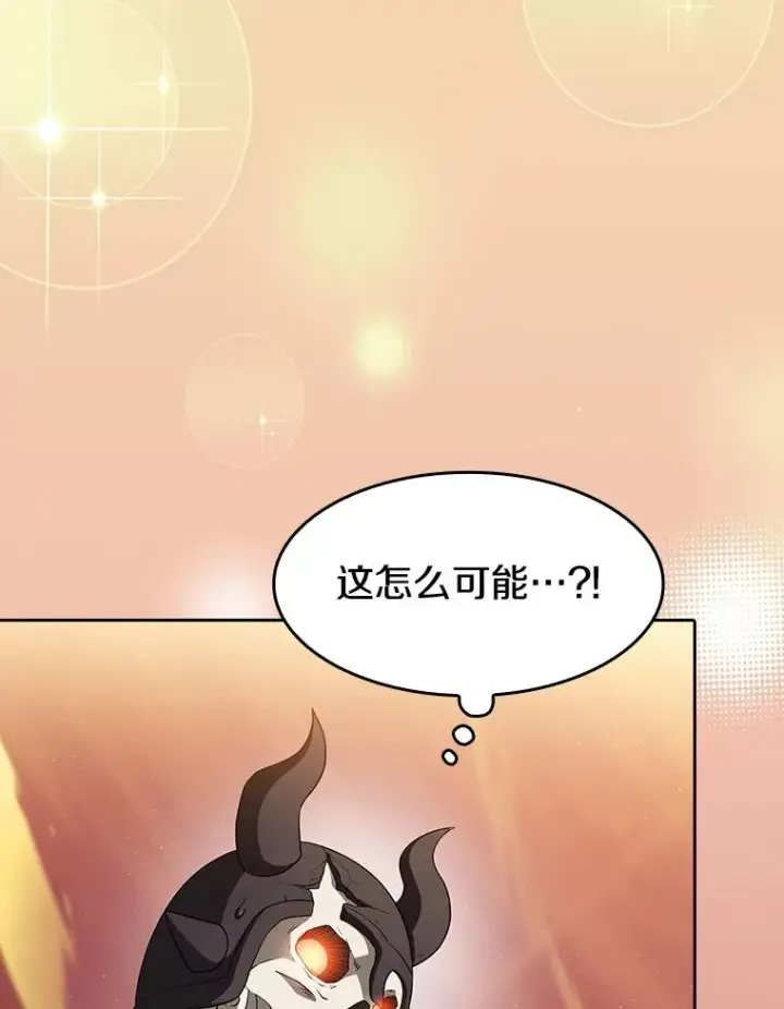 《从地狱归来的圣座》144.轻松击退敌军图50