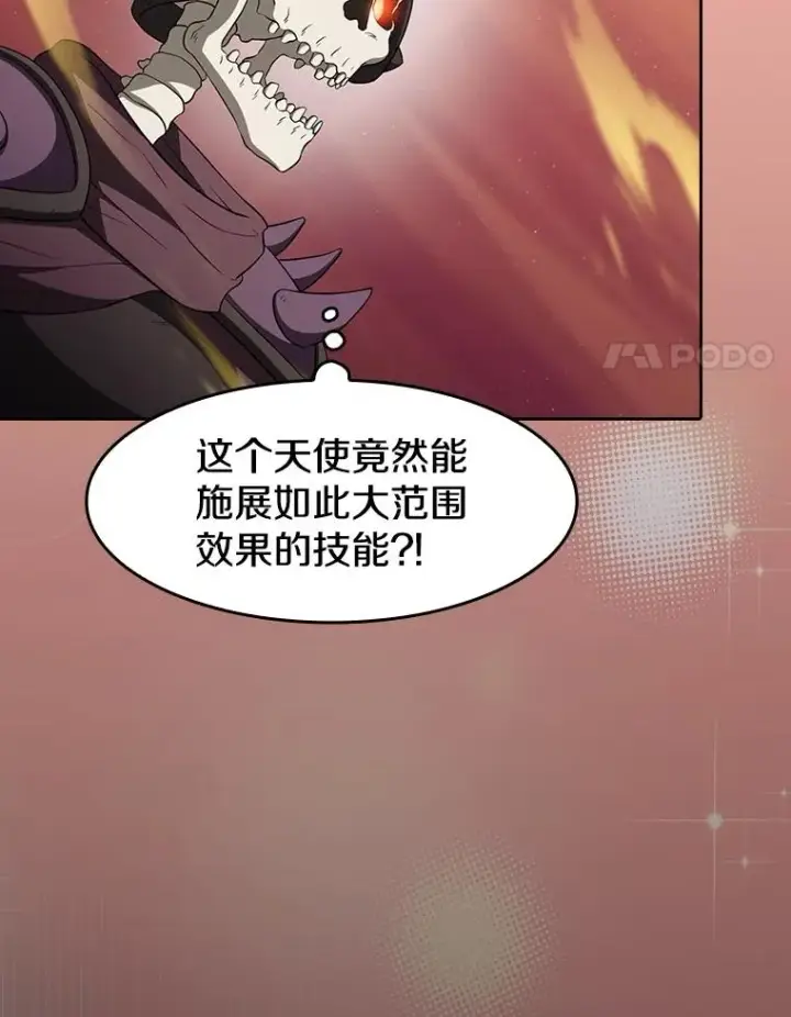 《从地狱归来的圣座》144.轻松击退敌军图51