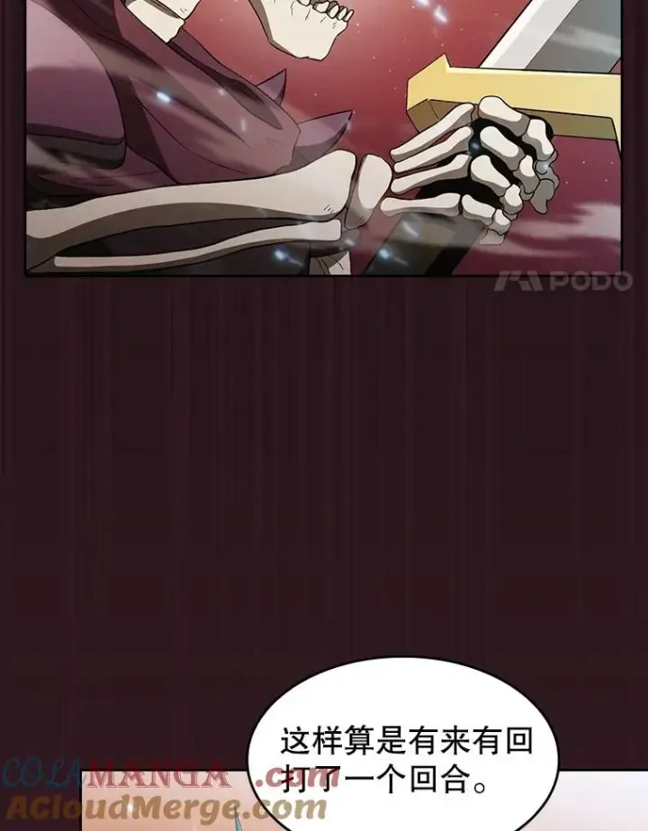 《从地狱归来的圣座》144.轻松击退敌军图61