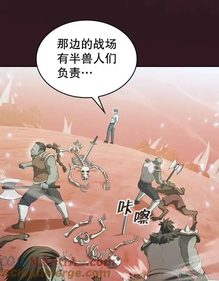 《从地狱归来的圣座》144.轻松击退敌军图65