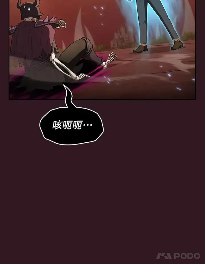 《从地狱归来的圣座》144.轻松击退敌军图68