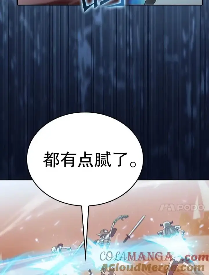 《从地狱归来的圣座》144.轻松击退敌军图77