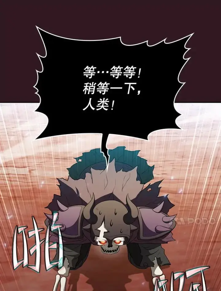 《从地狱归来的圣座》144.轻松击退敌军图90