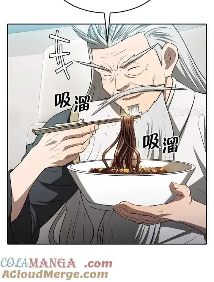 《从地狱归来的圣座》145.消失的陈夏义图117