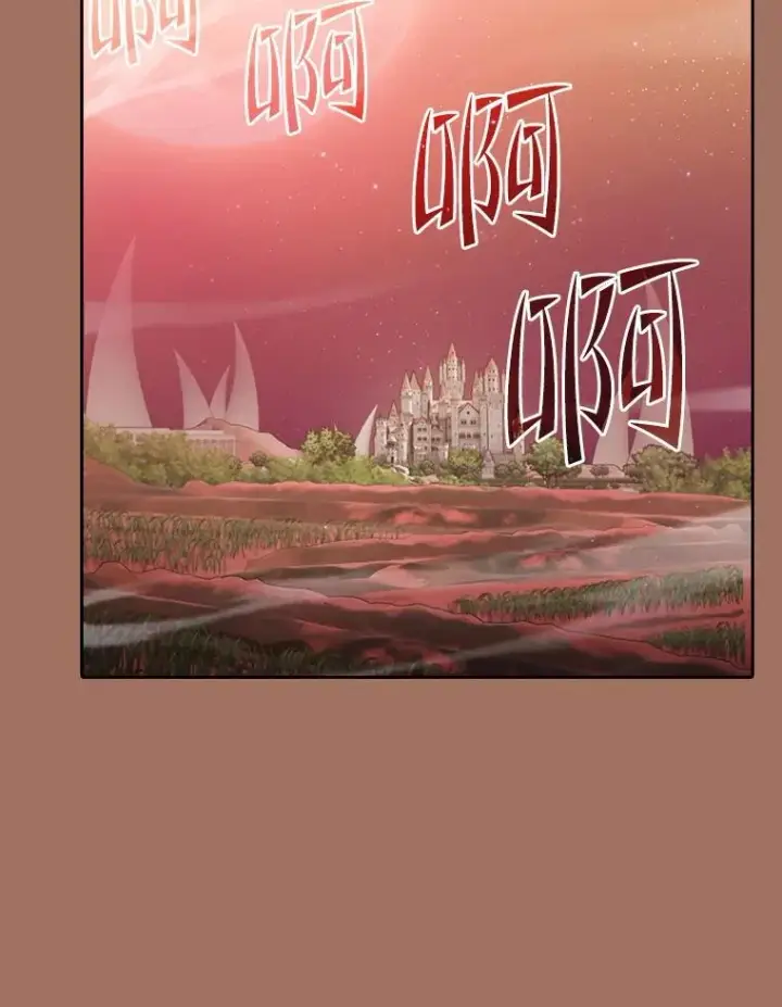 《从地狱归来的圣座》145.消失的陈夏义图42
