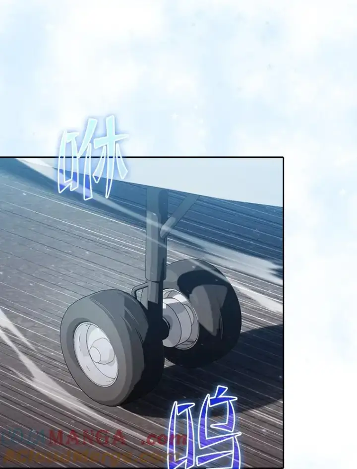 《从地狱归来的圣座》145.消失的陈夏义图49