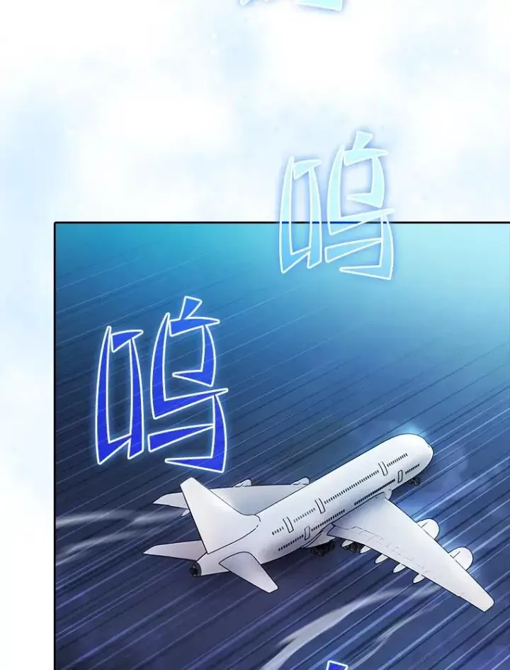 《从地狱归来的圣座》145.消失的陈夏义图50
