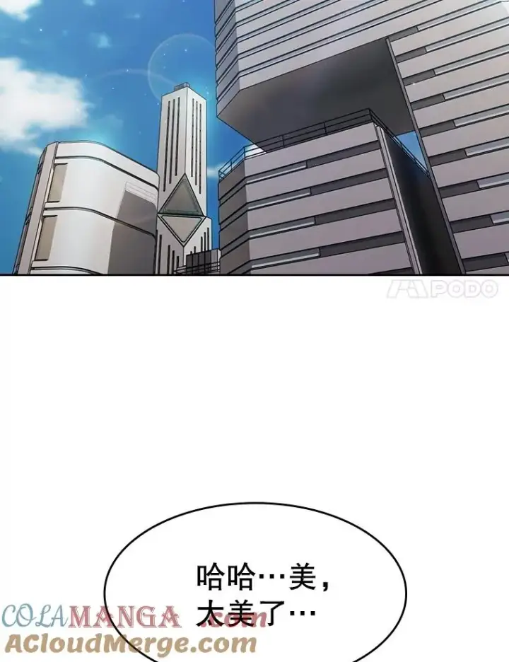 《从地狱归来的圣座》146.SSL战队图45