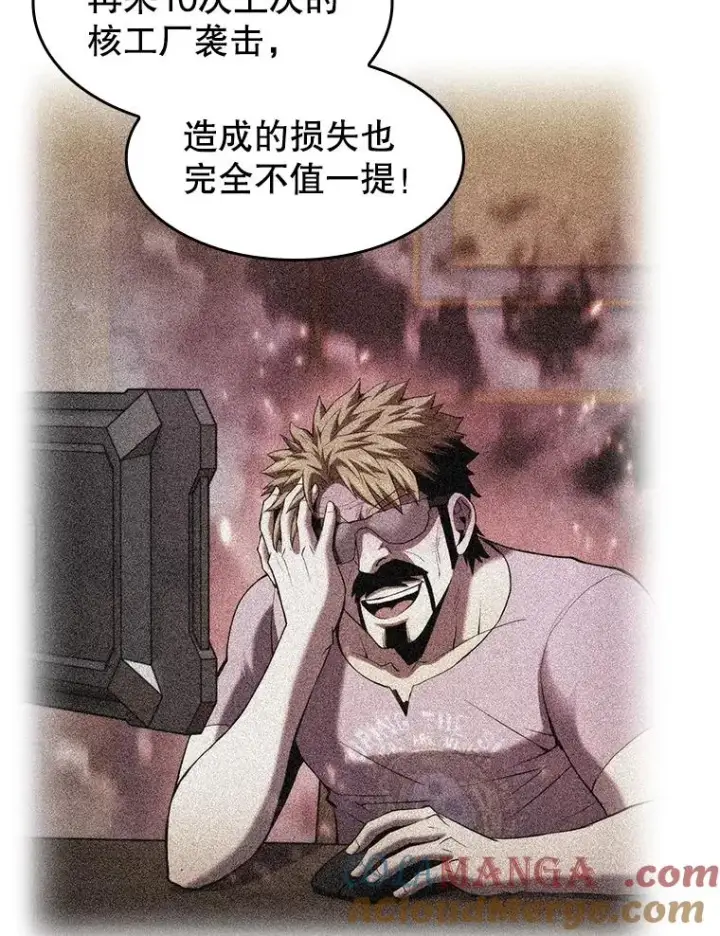 《从地狱归来的圣座》146.SSL战队图49